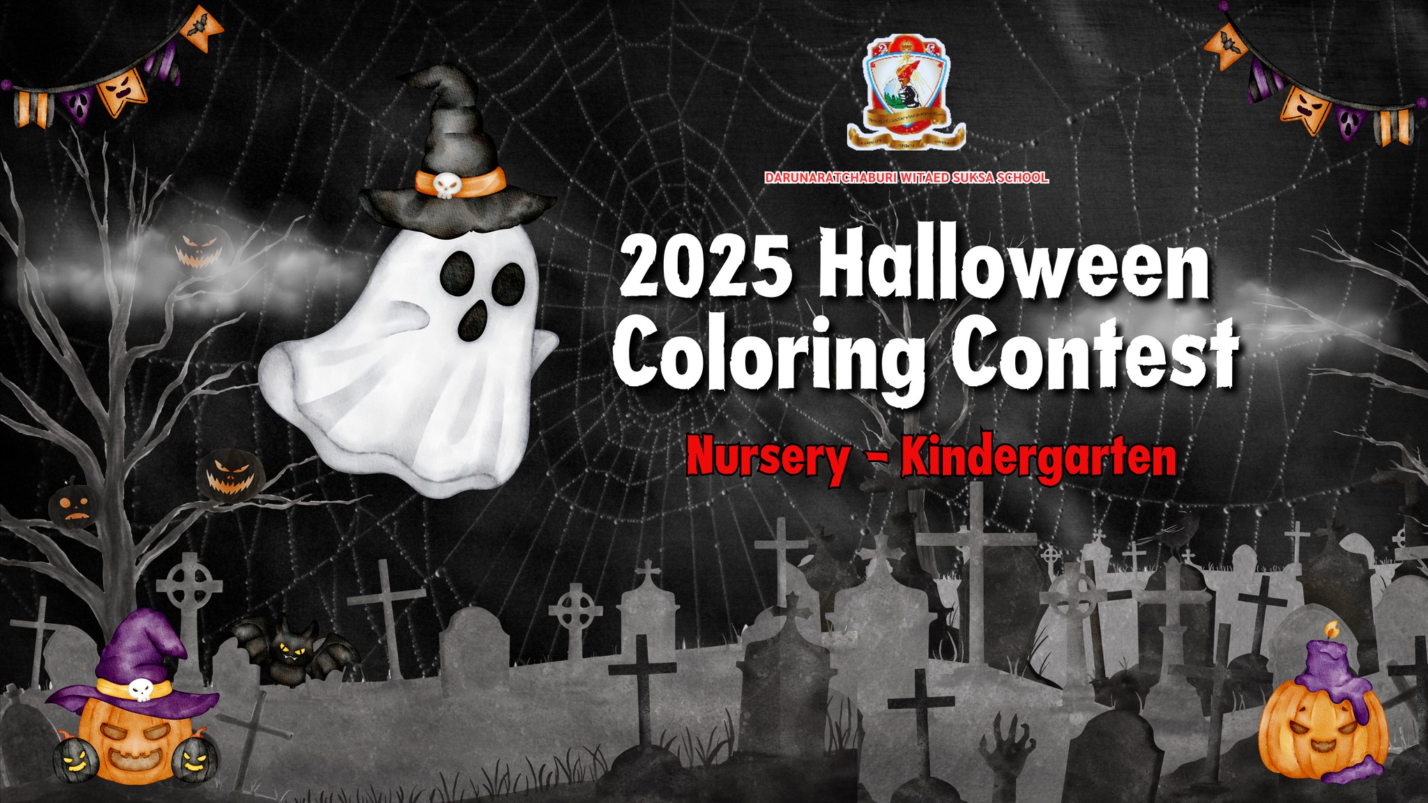 2025​ Halloween Coloring Contest