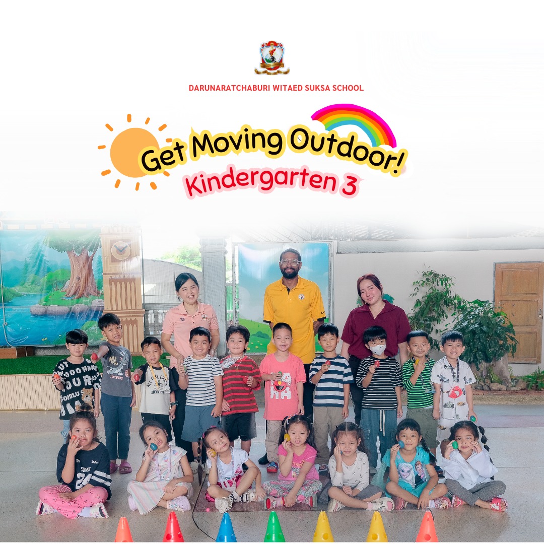 Get Moving Outdoor! (KG.3) Summer 2025