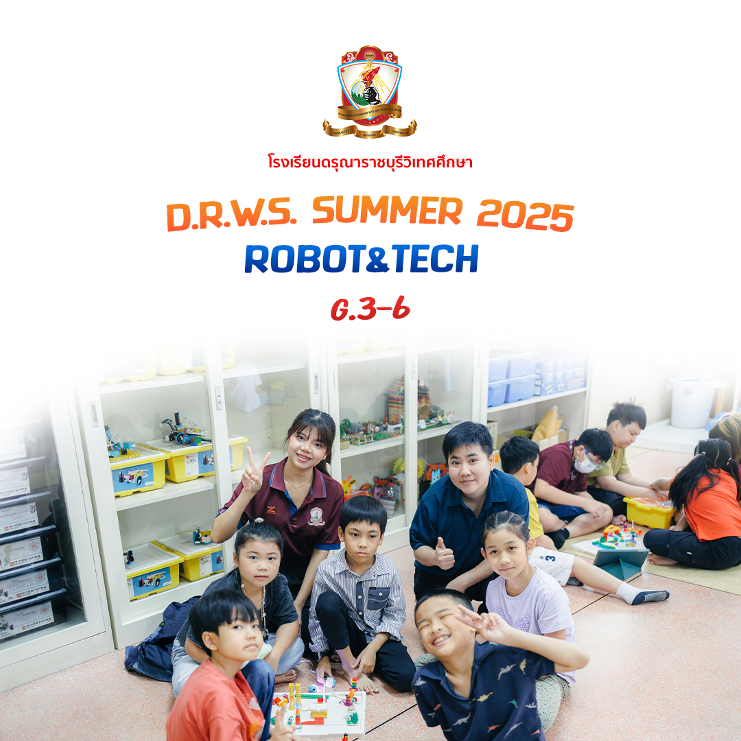 Intensive Course​ : Robot&Tech G.3-6 2568