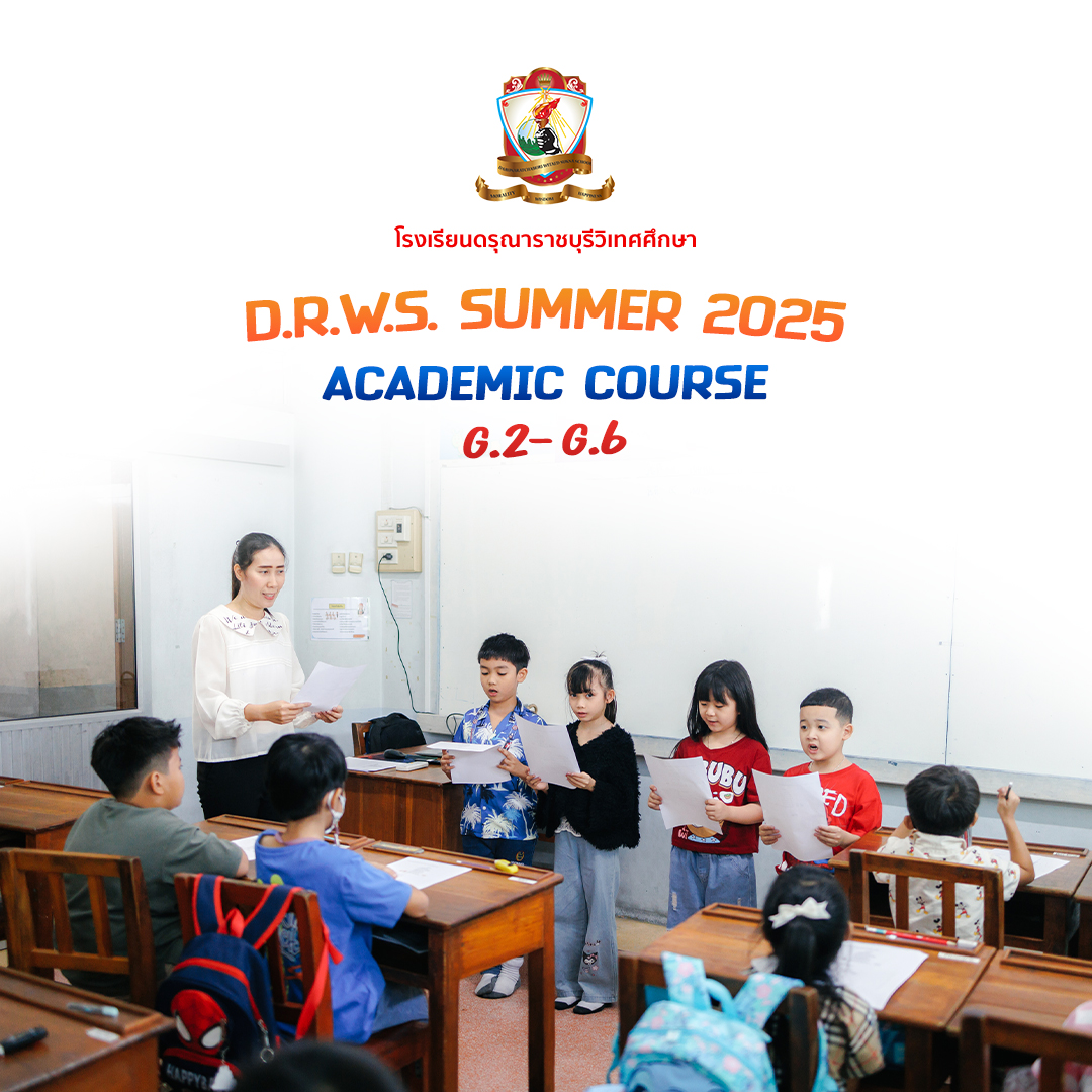 Academic Course 2025  ระดับชั้นประถมศึกษาปีที่ 2 – 6 
