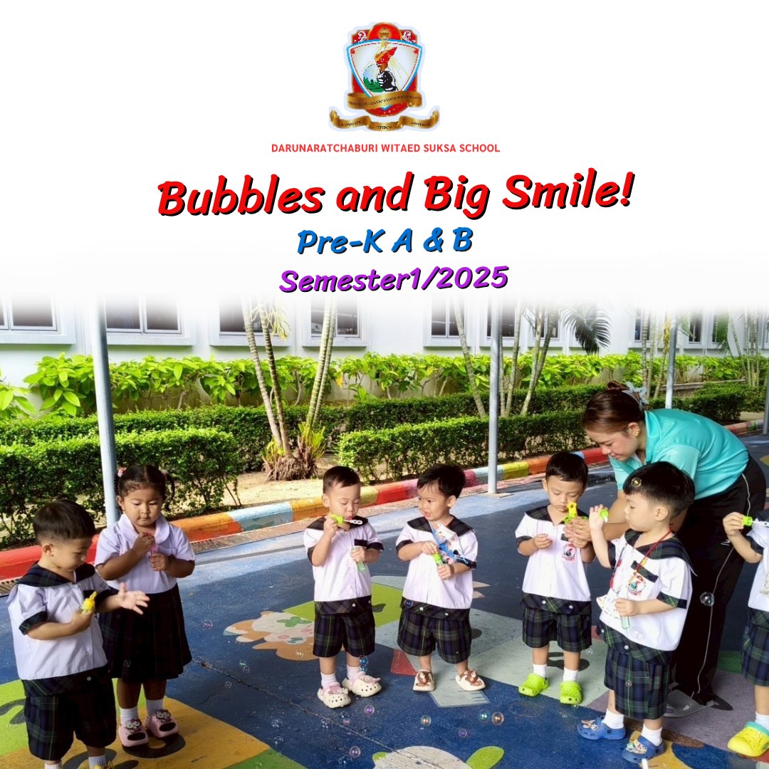 Bubbles and Big Smile! Pre-K A&B