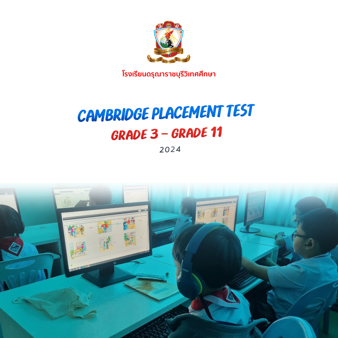 Cambridge Placement Test G.3-G11