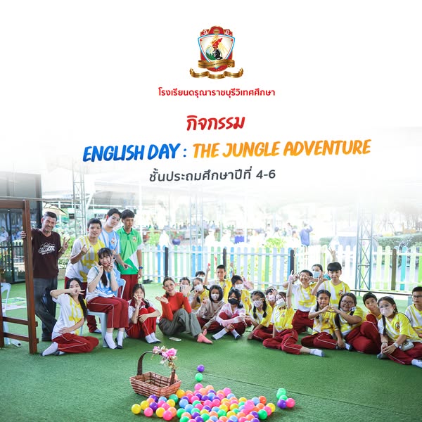 English Day​ 2024 "The Jungle Adventure" (g.4-6)