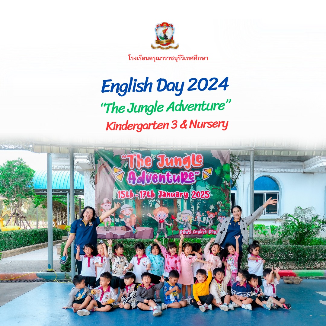 English Day​ 2024 "The Jungle Adventure" (Kg.3-Nursery)