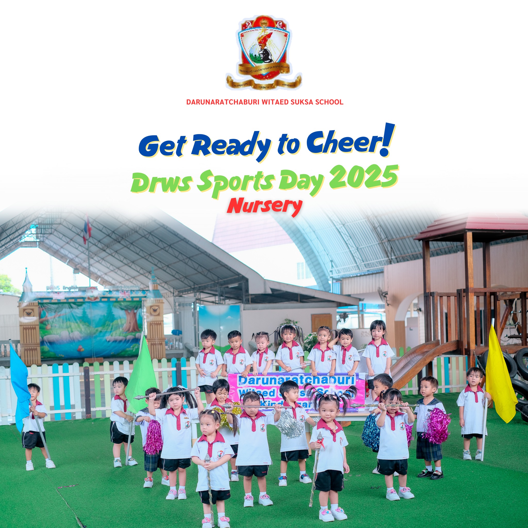 Get Ready​ to Cheer Nursery 2025