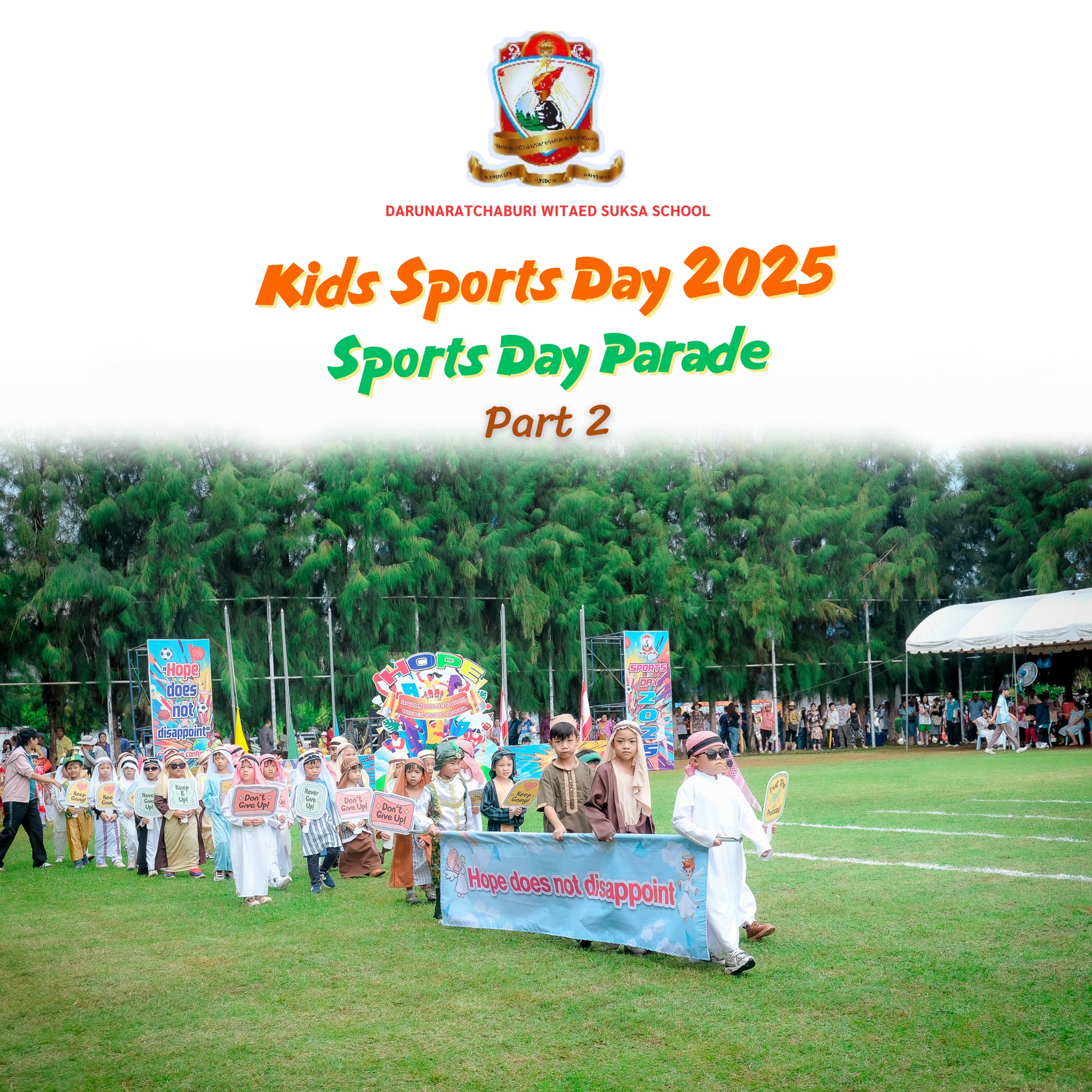 Kids​ Sports​ Day 2025 Sports Day Parade Part 2