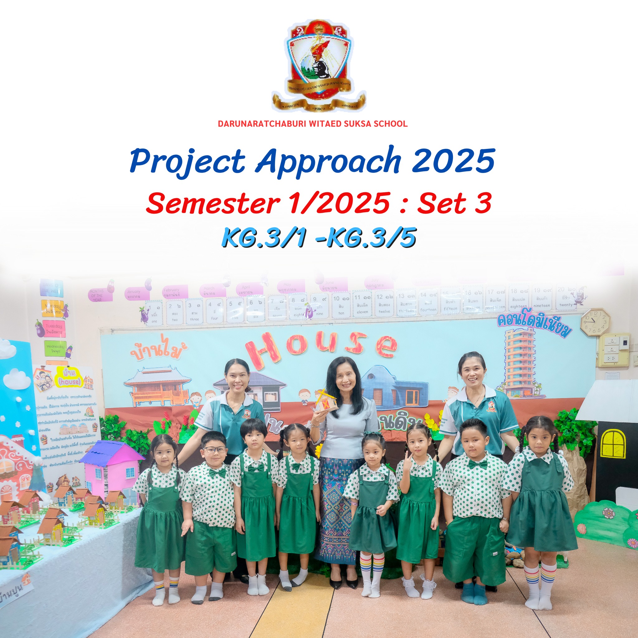 Project​ Approach​ 2025​: KG.3