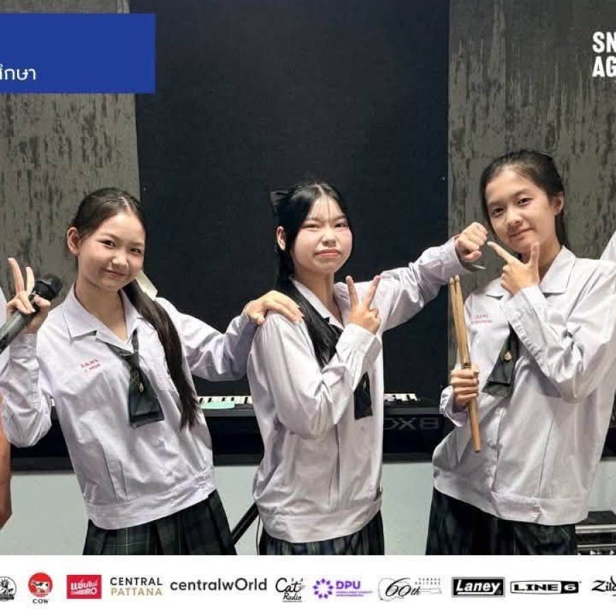 วง KAMEN V  ผ่านรอบภาคกลางเข้าสู่การแข่งขันรอบภูมิภาค รายการแข่งขัน Yamaha 
