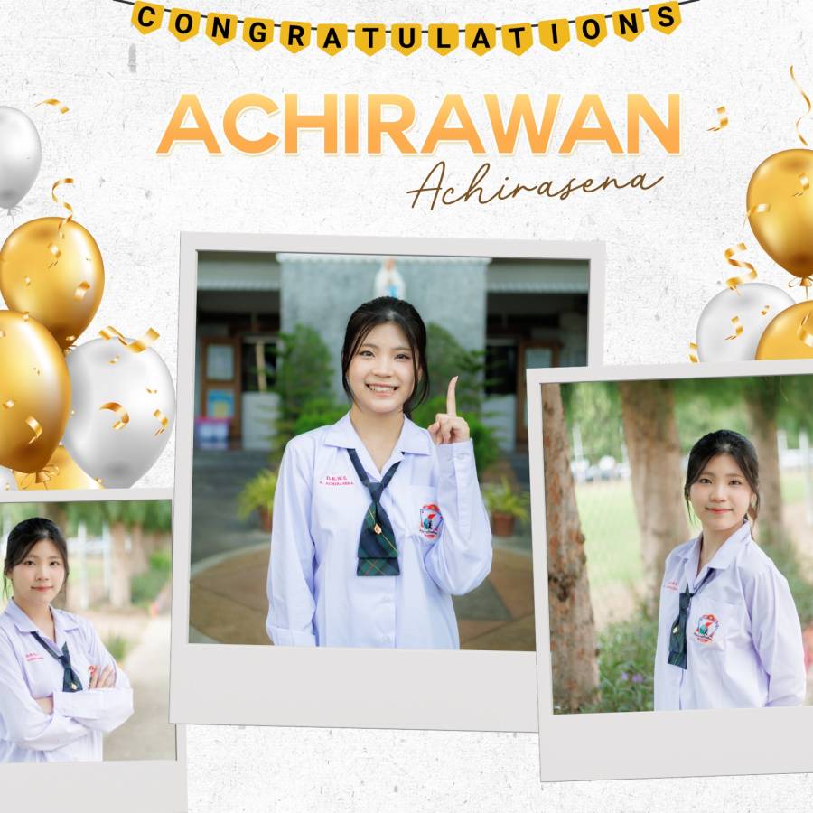 ทุนการศึกษาสบทบ โครงการสอบชิงทุนนักเรียนแลกเปลี่ยนภาษาและวัฒนธรรม BeWise Global Exchange