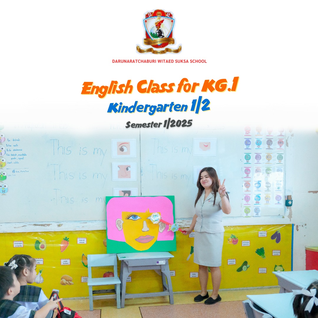 English Class for KG.1!