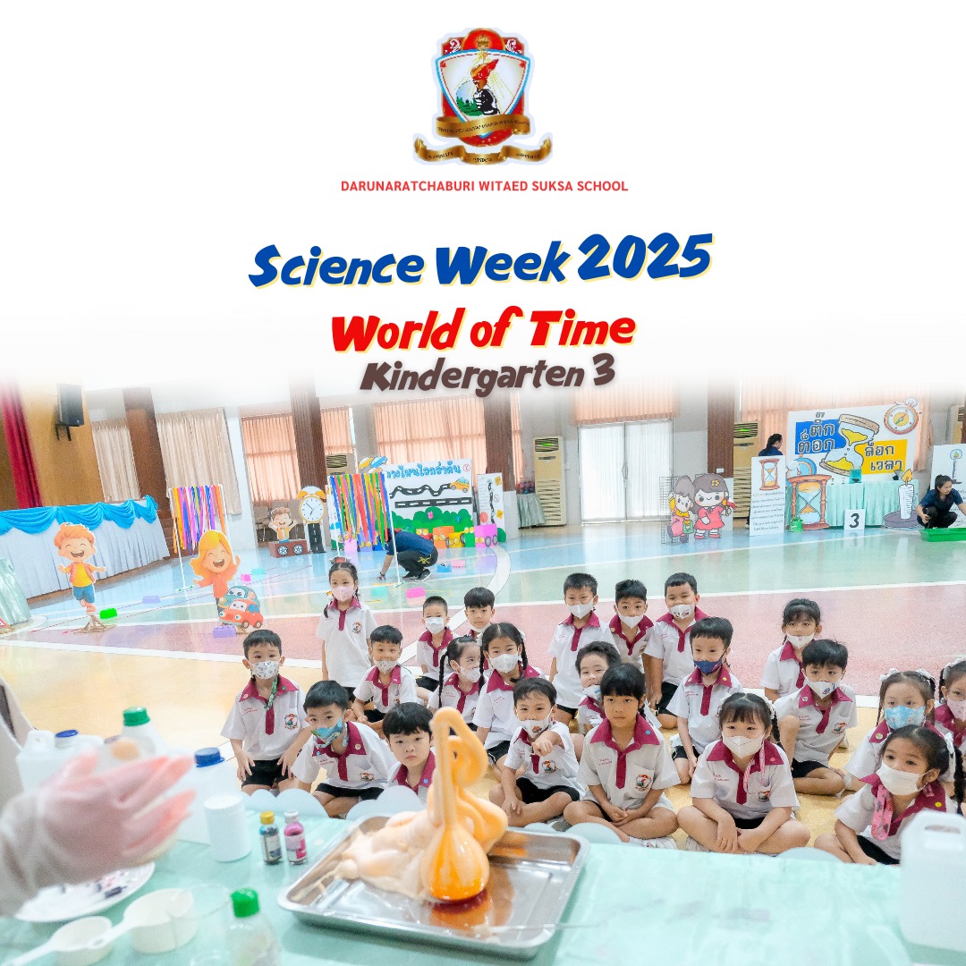 Science Week 2025 : World​ of Time KG.3