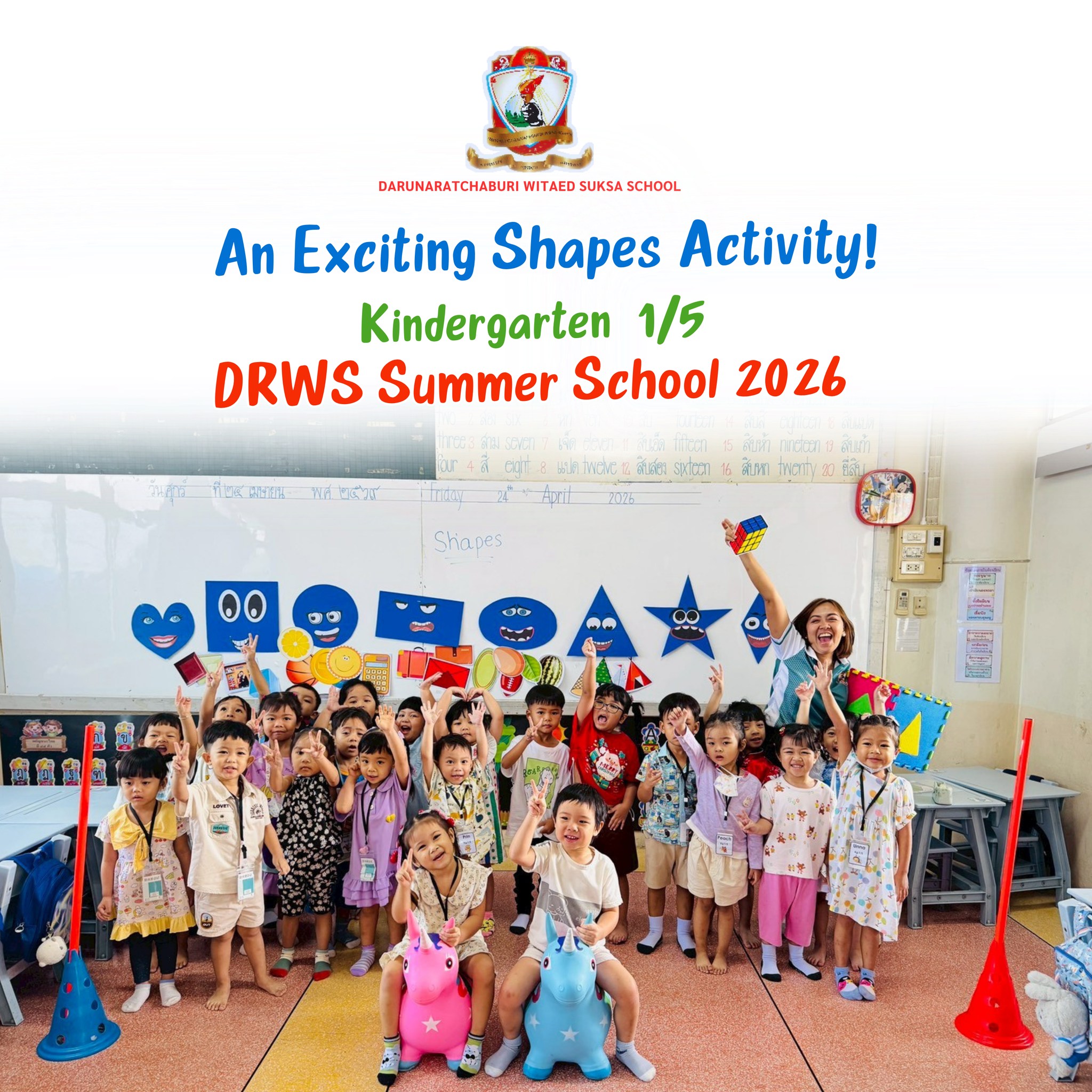 An Exciting Shapes Activity - Kindergarten 1/5