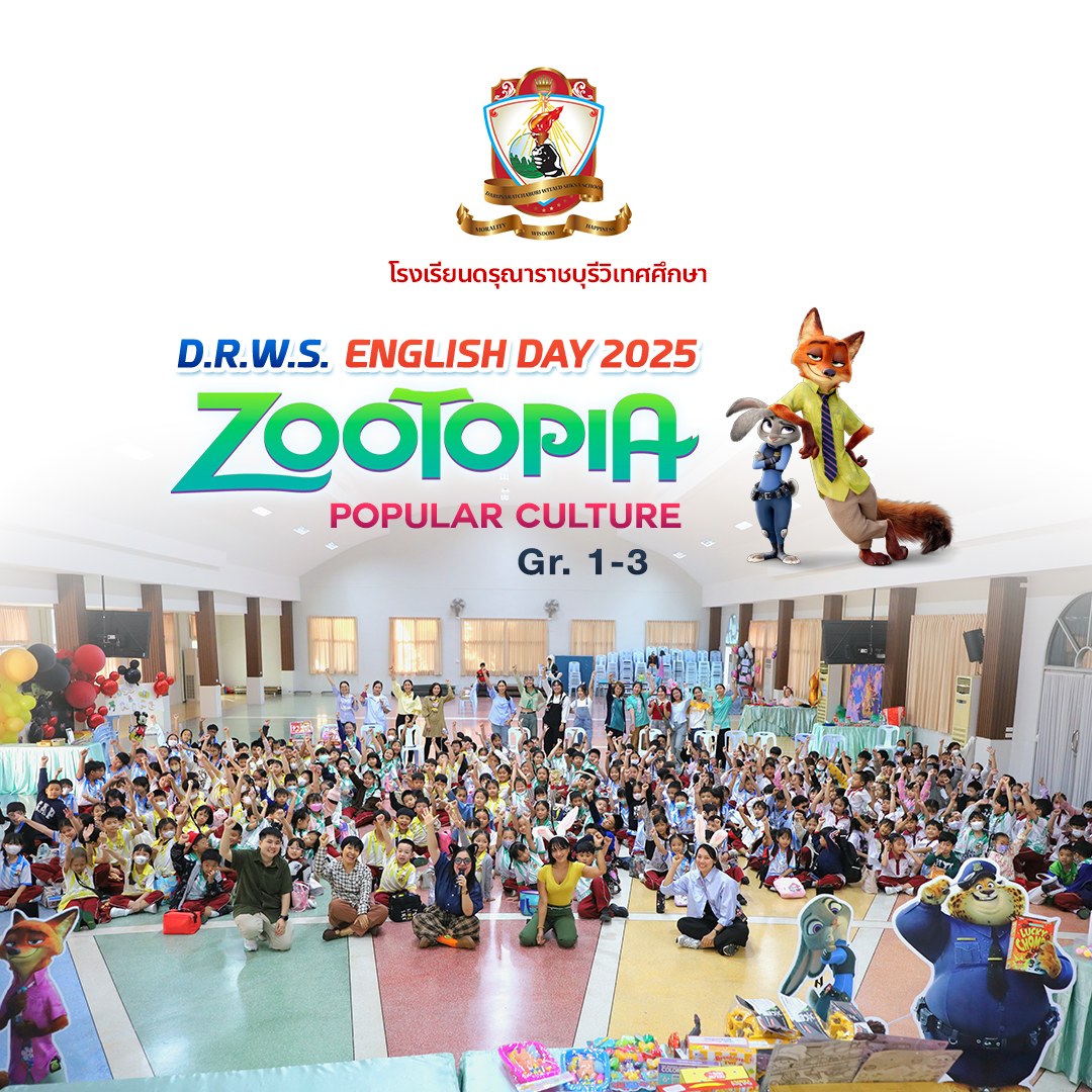 The second day of English Day for Grades 1–3