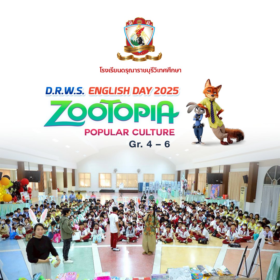 Welcome to DRWS English Day 2025