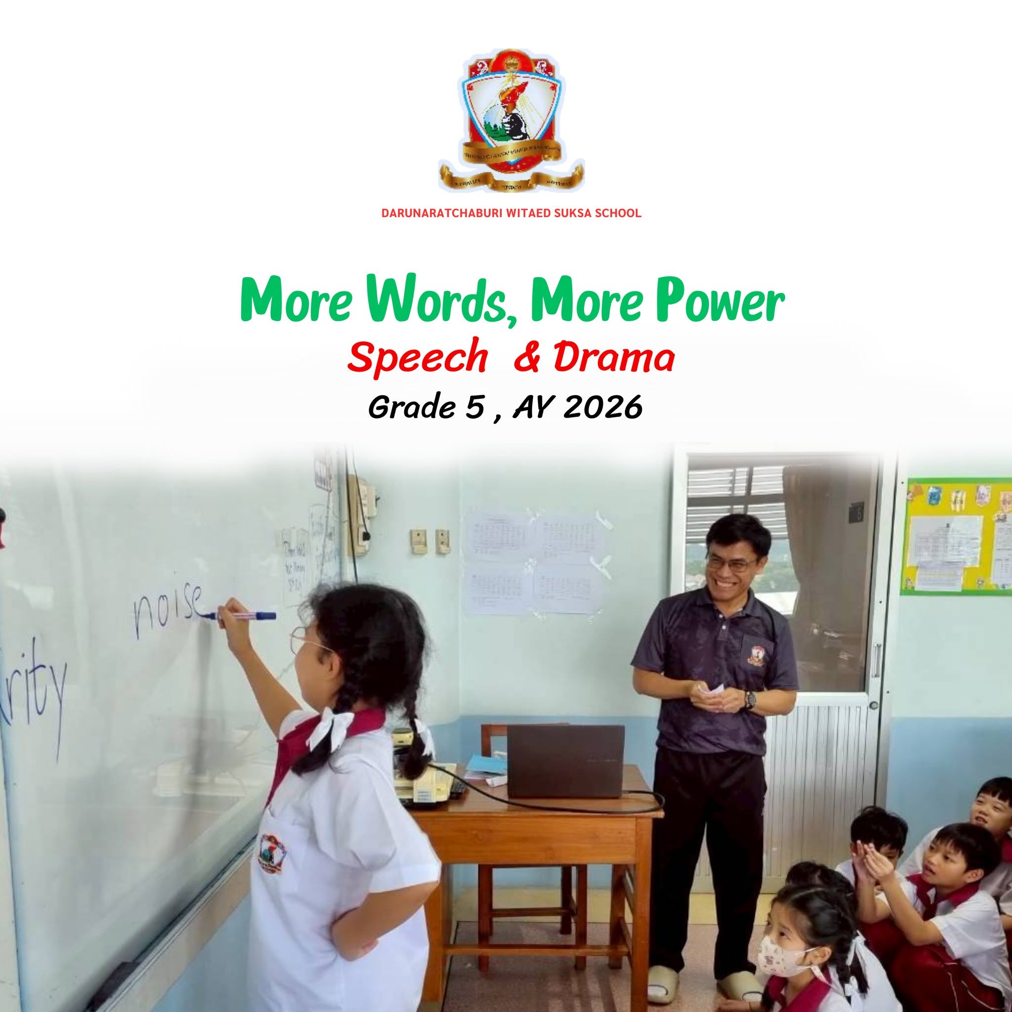 More Words, More Power! : speeh & Drama - Grade 5
