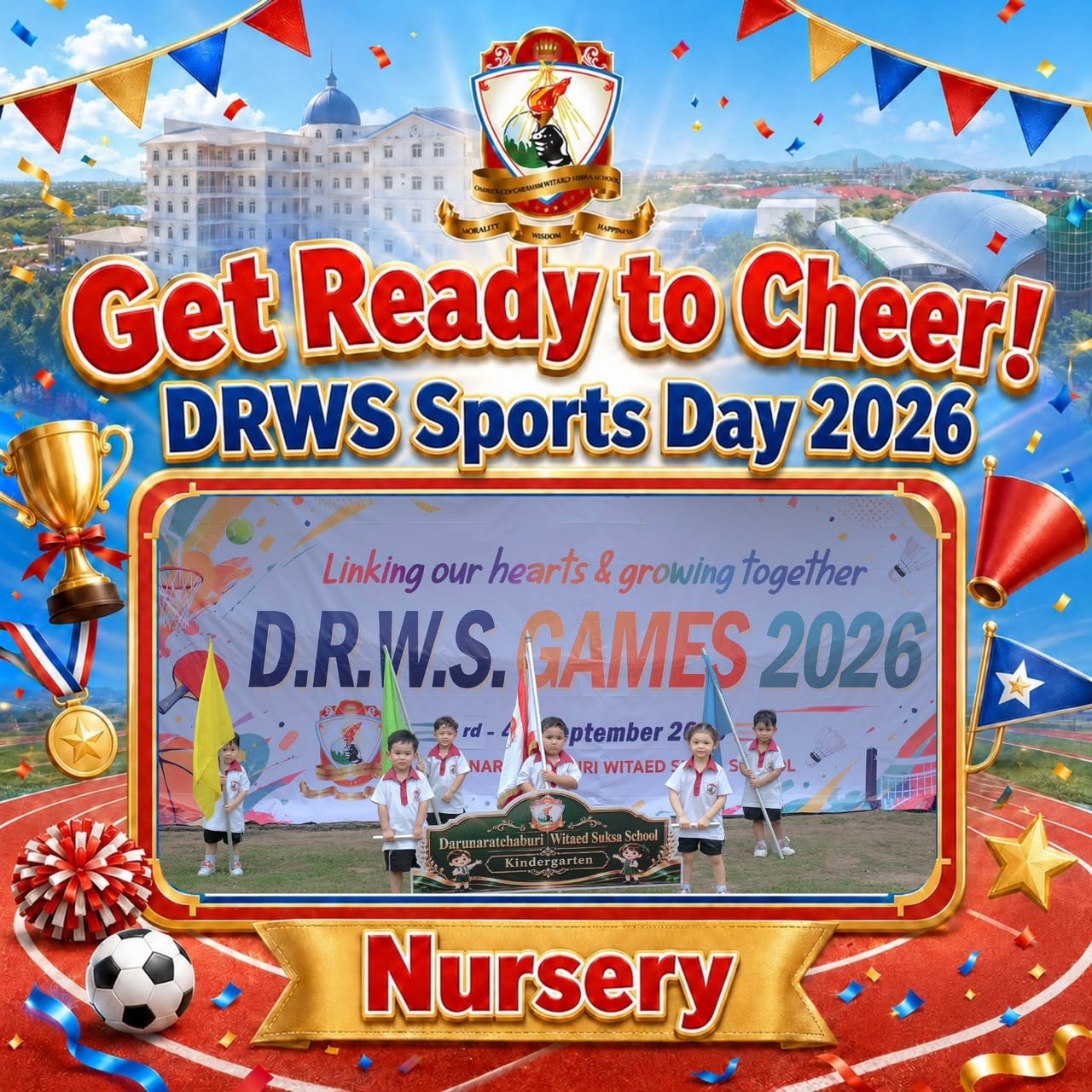 Get Ready​ to Cheer -Nursery