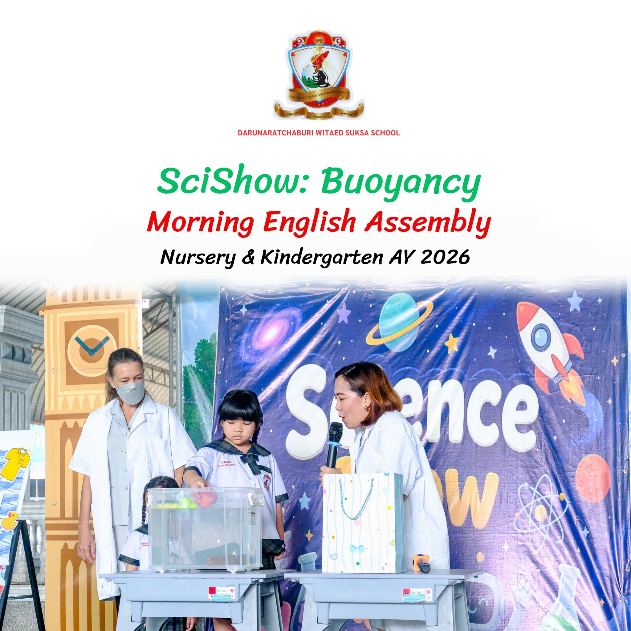 SciShow: Buoyancy - Morning English Assembly