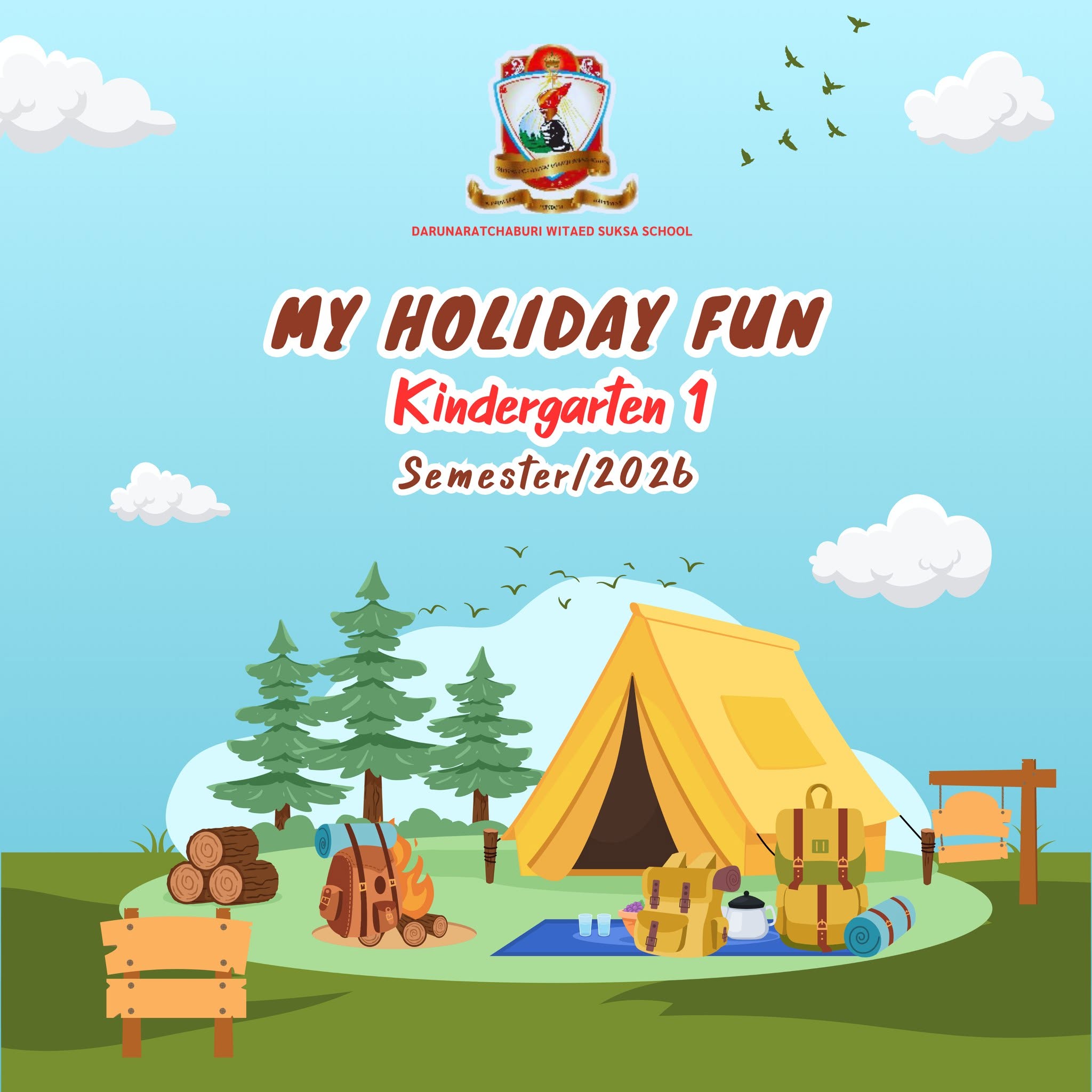My Holiday Fun - Kindergarten 1