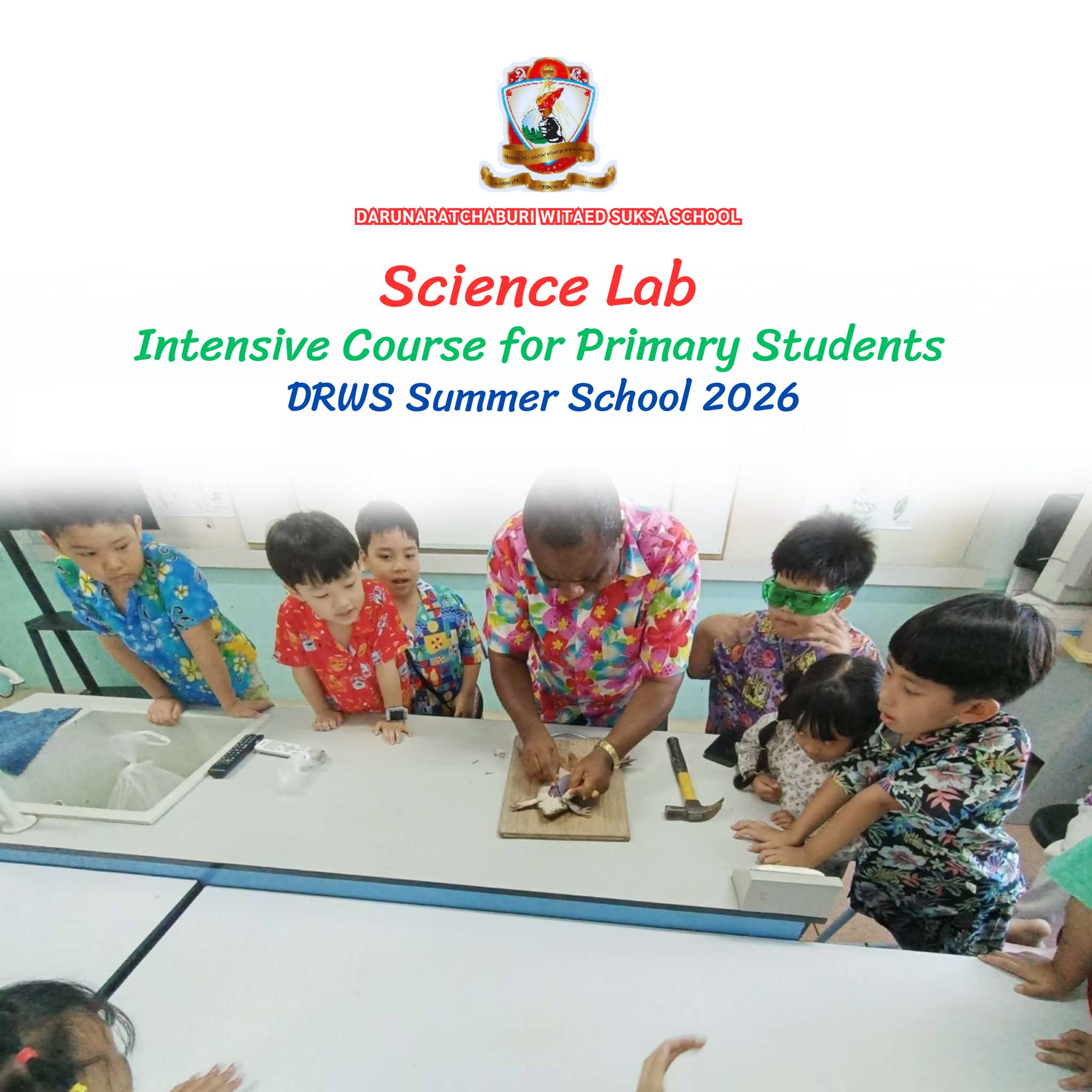 Science Lab Intensive  Course for primary students