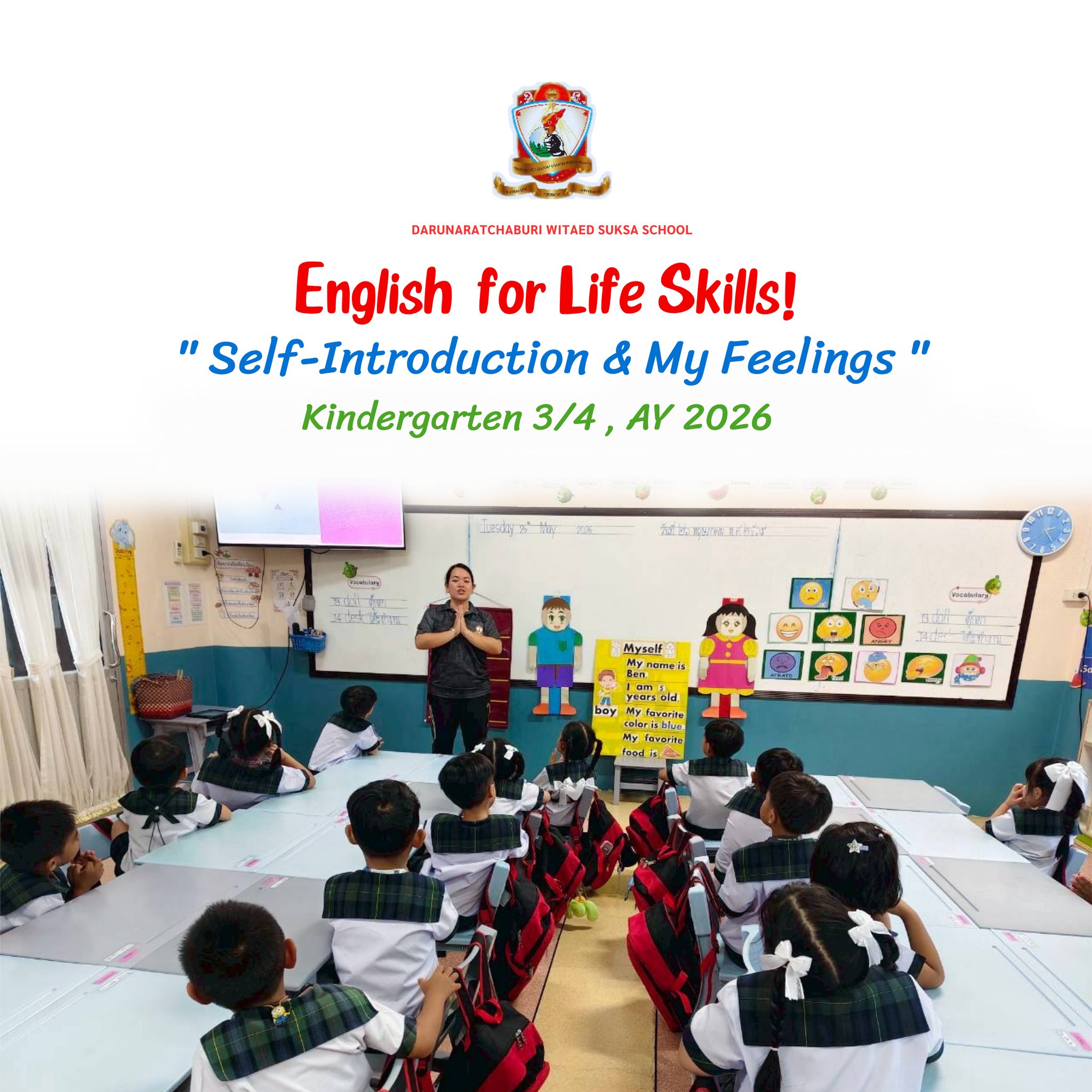 "Self-Introduction & My Feelings"